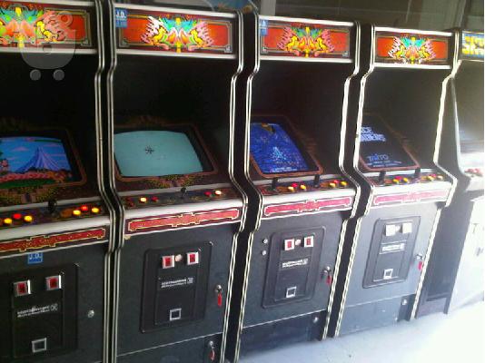PoulaTo: ηλεκτρονικα παιχνιδια arcade games πολυπαιχνιδα multigames